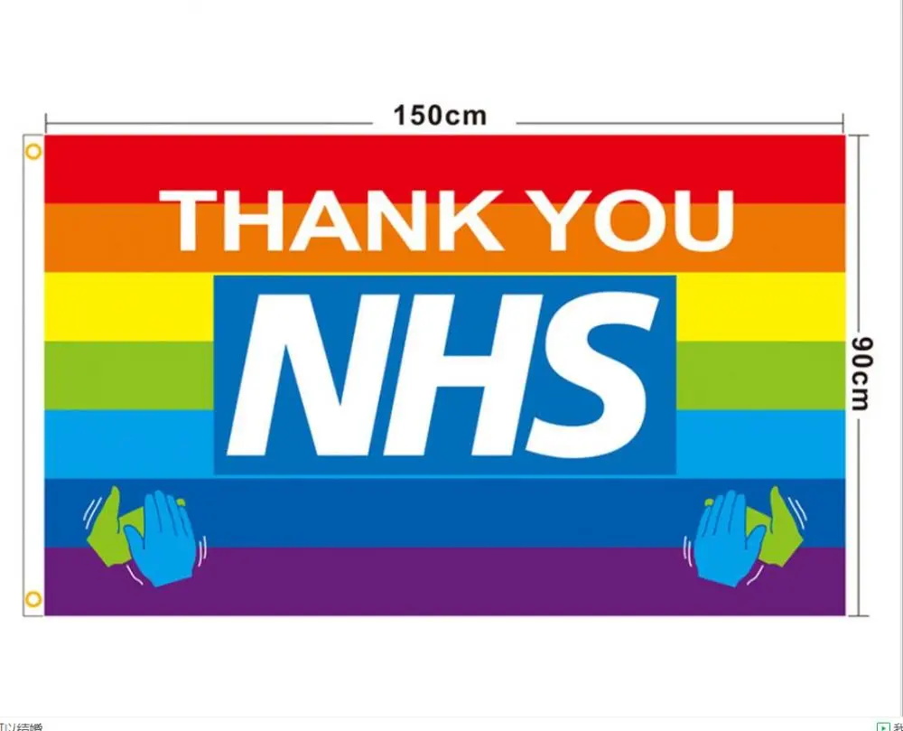 Gracias banderas del NHS del arco iris